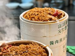 -老坤记·南阳名菜馆(十三年坤记老店)