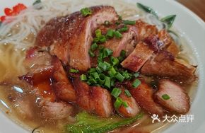 Char Siu and Roast Duck with Rice Noodles