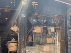 -东关历史文化旅游区-东门遗址