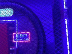 -关你鬼室大型密室逃脱(佛山创意园店)