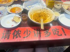 -逸桂禾面馆