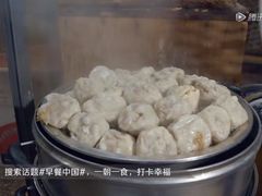 -马记粉店(五一东村店)