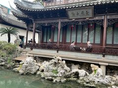 -豫园