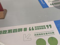 -蛙来哒(汇一城黑金冠店)