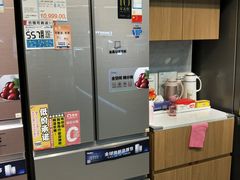 -亚玛达电器