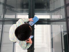 -上海环球金融中心云端足球盛典