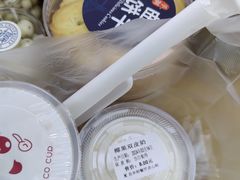 -复旦大学本部-食堂