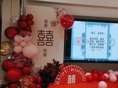 -小八仙·宴(三峡茶庄店)