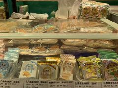 -泰康食品(南京东路店)
