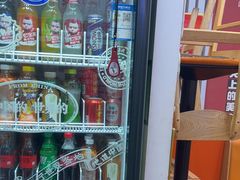-拌陛河山抚顺麻辣拌(总店)