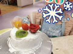 -芭菲盛宴·环球美食(袁家岗店)