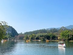 -星湖旅游景区七星岩