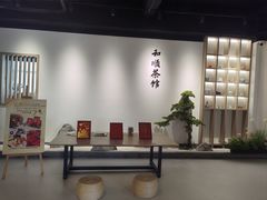 -上海和展广汽丰田4S店(老闵行店)