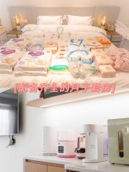 -贝欣月子中心(福清店)