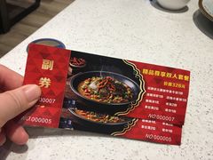 -十碗(保利店)