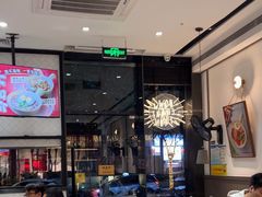 -膳心记-明火四宝煲仔饭(燕南店)