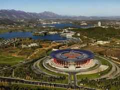 -北京雁栖湖国际会展中心