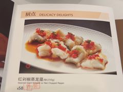 -唐宫·粤菜海鲜(万象城店)