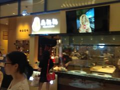 门面-文叔·湖北名小吃·小龙虾(华强北店)