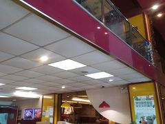 -大圆碗(新兴路店)