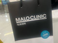-马泷齿科·皓康门诊(尚都SOHO店)