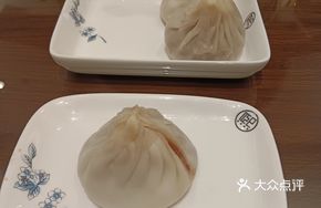 Shrimp Steamed Buns