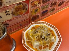 -拉面莊夢語＆中华料理八椿