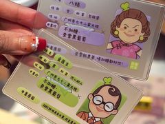 -奈雪的茶(广州万菱汇PRO店)
