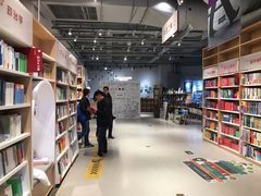 -当当书店(国泰广场店)