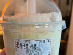 -霸王茶姬(南强街店)