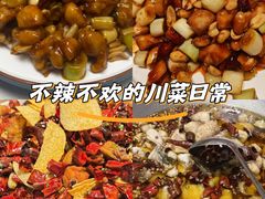 -东方红酒楼(知春路店)