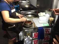 -五娭毑臭豆腐(黄兴南路店)