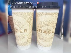 -霸王茶姬(建邺万达广场店)