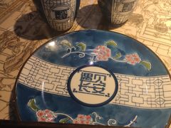 -遇见长安(兰州中心店)