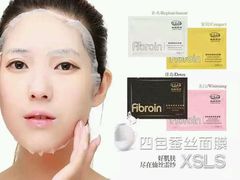 -步步高·粤北之珠海鲜坊
