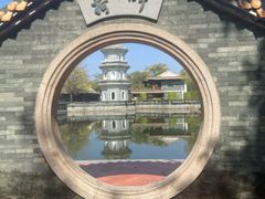 -厦门园林博览苑