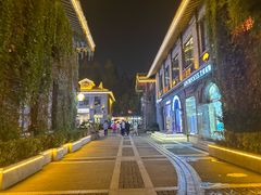 -1912街区
