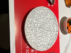 -赤火牛排(金狮广场店)