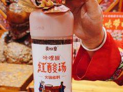 -亮欢寨酸汤鱼(沙冲路店)