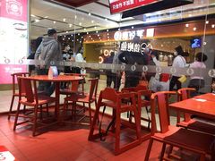 大堂-喜家德虾仁水饺(长泰广场店)