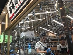 门面-狮头牌卤味研究所·卤味饭(花城汇南区店)