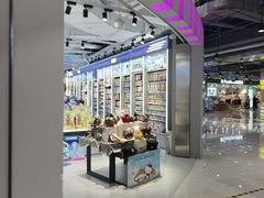 -利群胶州购物广场(澳门路店)