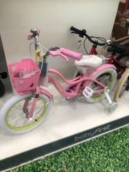 -孩子王(云龙万达店)