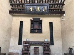 -韶山毛泽东同志故居