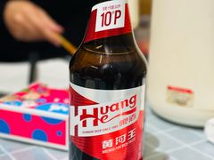 -清真·凡人居·融合餐厅(南山总店)