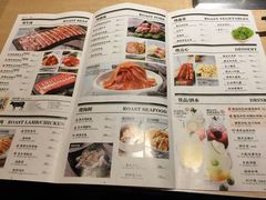 -新石器烤肉(中房金谊广场店)