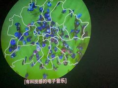 -和美电影艺术中心(万国城店)