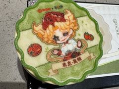 -海底捞火锅(奥森店)