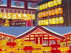 -绳金塔