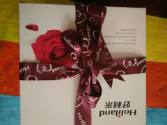 -好利来(鞍山站前店)